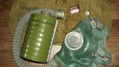 Противогаз ГП-4у.