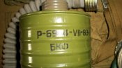 Противогаз ГП-4у.