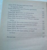 PB270048.JPG