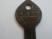ключ4.jpg