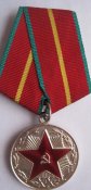 20кгб.jpg