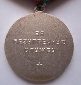 20кгб (2).jpg