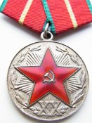 20кгбсер.jpg