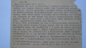 Изображение 2011.jpg