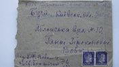 Изображение 2013.jpg