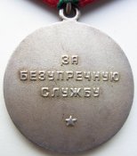20кгбсер (2).jpg