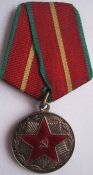 20лмооп рсфср.jpg