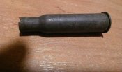 Гильза нестреляная Remington 16