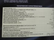 DSC02664.JPG