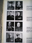 Книга.Фотоальбом.Великая Отечественная война в фотографиях.1941 - 1945 г.г