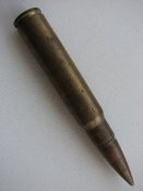 ММГ патрона 7.92*57 АН44