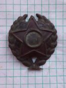 Знак ранние советы