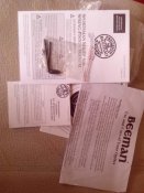 IMG_20170406_103721.jpg