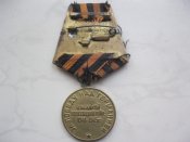 За победу над Германией-(двойная колодка и паяное ухо-ранняя)