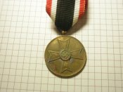x_bb25704c.jpg