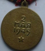 берлин ст (2).JPG