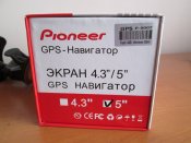 GPS-навигатор Pioneer 5007. Держатель + Зарядка. Снизил цену !