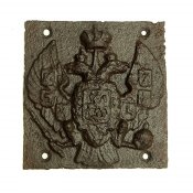 shop_items_catalog_image52981.jpg
