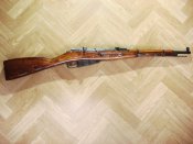 ММГ карабин Мосина обр. 38 года