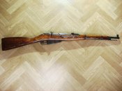ММГ карабин Мосина обр. 38 года