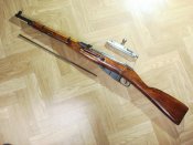 ММГ карабин Мосина обр. 38 года