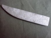 SDC16145.jpg