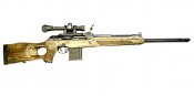 вепрь-308.jpg