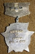Знак "Ветеран 56-й армии 1941-43 гг."