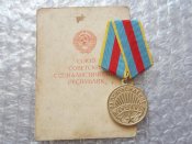 За освобождения Варшавы с документом.
