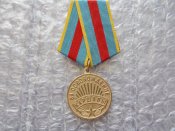 За освобождения Варшавы с документом.