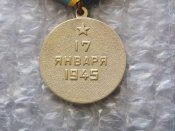 За освобождения Варшавы с документом.
