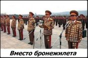 ух.jpg