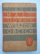 1939 рік. Мій словник.