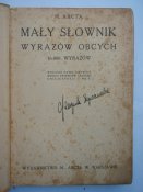1939 рік. Мій словник.