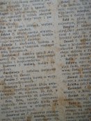 1939 рік. Мій словник.