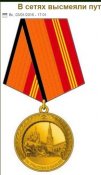 за парад.jpg