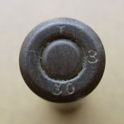ММГ патрон наган П.Т.З 30