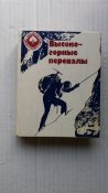 20170407_160416.jpg