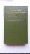 20170407_160440.jpg