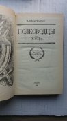 20170407_160447.jpg