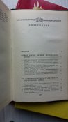 20170407_161345.jpg