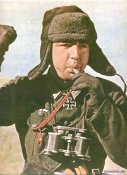 Немецкий унтер-офицерский свисток (Trillerpfeifen).