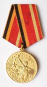30th_anniversary_of_Victory_in_Patriotic_War.JPG