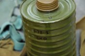 Противогаз гражданский 2 размер