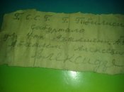 20170410_185135.jpg