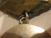За Отвагу № 1888271
