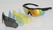 Тактические очки ESS Crossbow 5LS