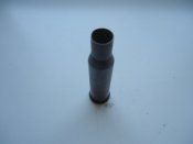 Гильза к винтовке Мосина.Remington 17.