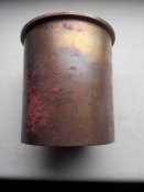 Гильза латунная N3