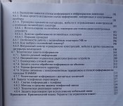 20170412_145001.jpg